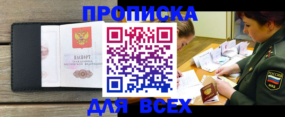 форма 3 в Котово